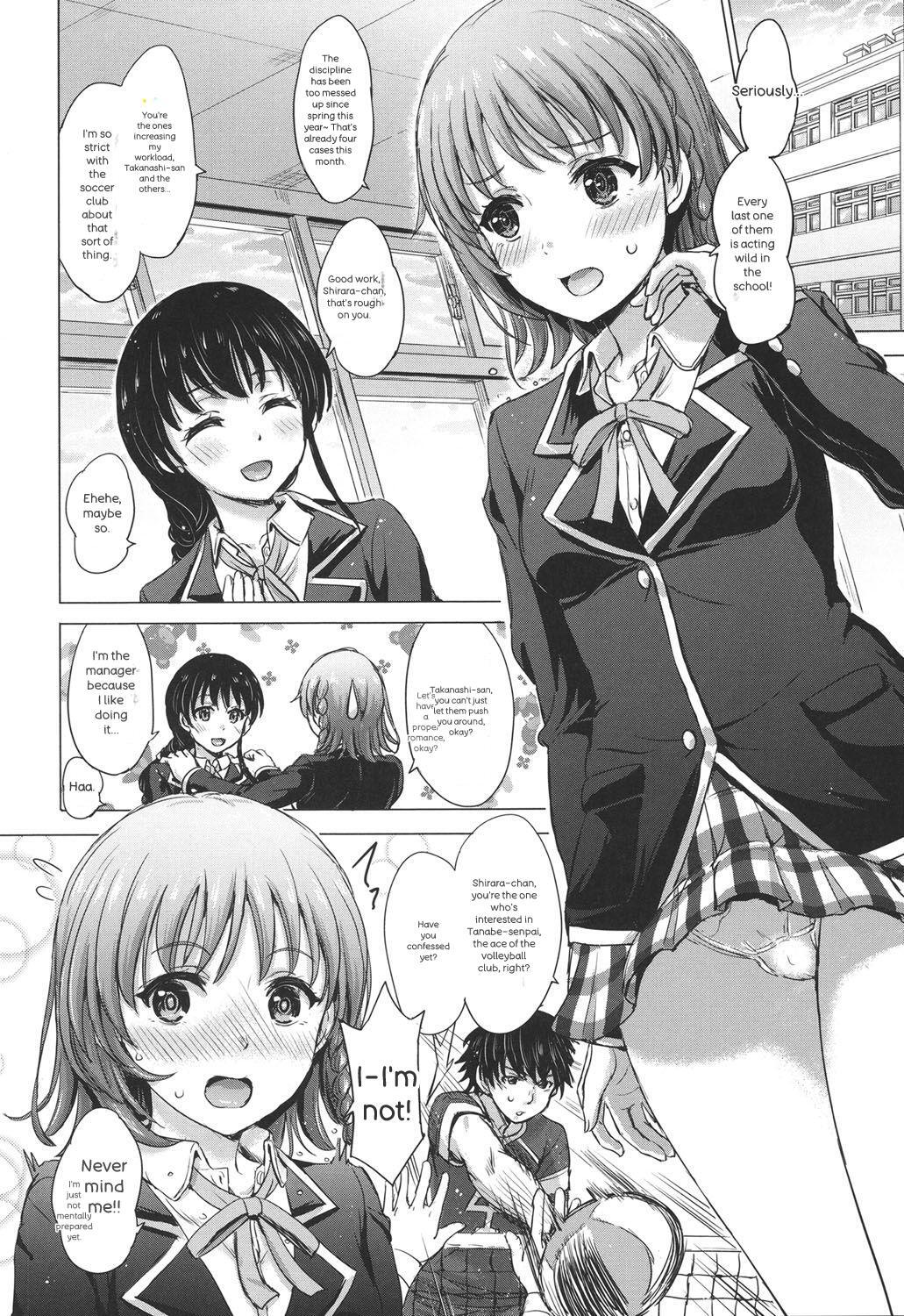 [Inanaki Shiki] Kanojo-tachi no Gakusei Album - Page 175
