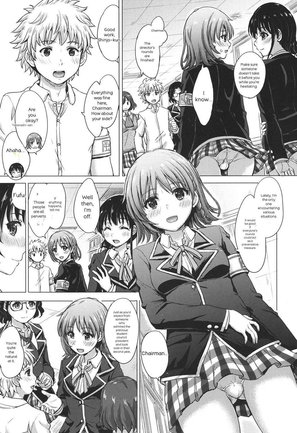 [Inanaki Shiki] Kanojo-tachi no Gakusei Album - Page 176