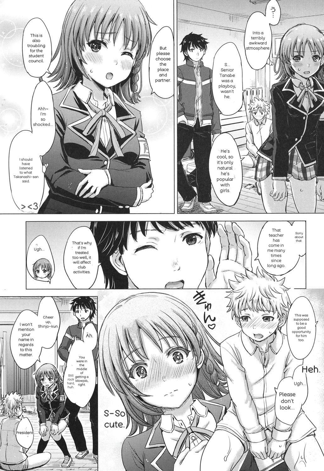 [Inanaki Shiki] Kanojo-tachi no Gakusei Album - Page 180