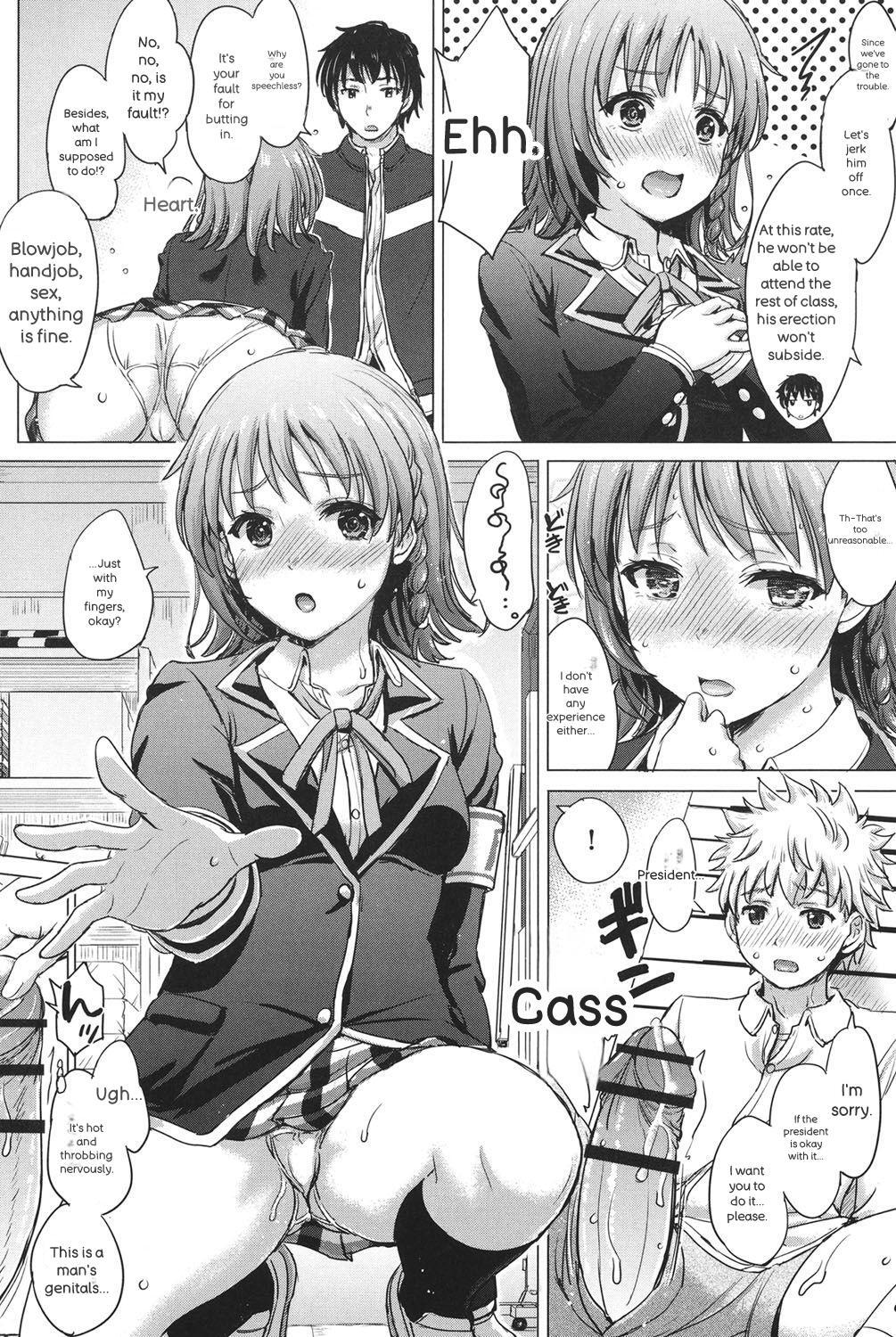 [Inanaki Shiki] Kanojo-tachi no Gakusei Album - Page 181