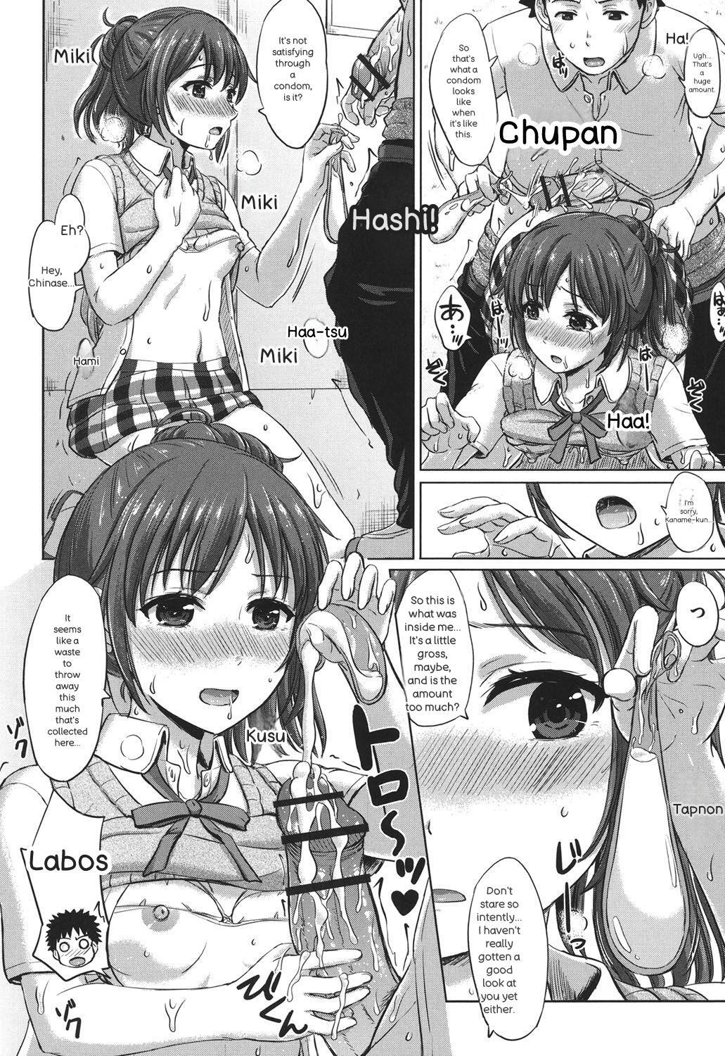 [Inanaki Shiki] Kanojo-tachi no Gakusei Album - Page 23