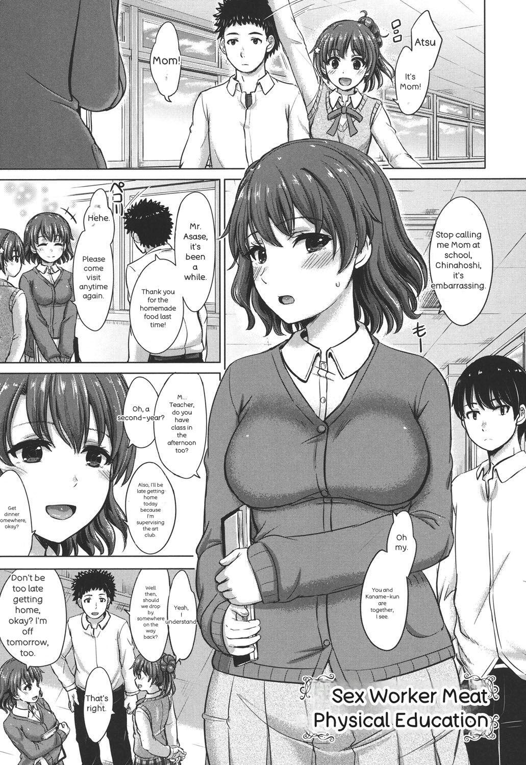 [Inanaki Shiki] Kanojo-tachi no Gakusei Album - Page 30