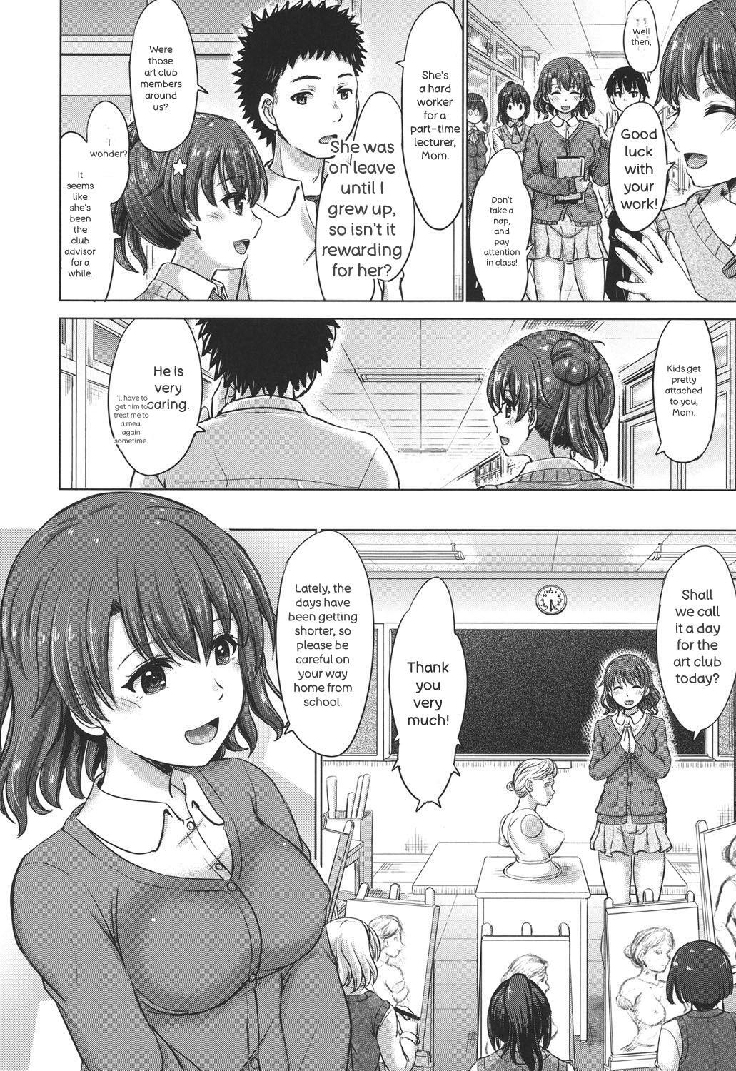 [Inanaki Shiki] Kanojo-tachi no Gakusei Album - Page 31