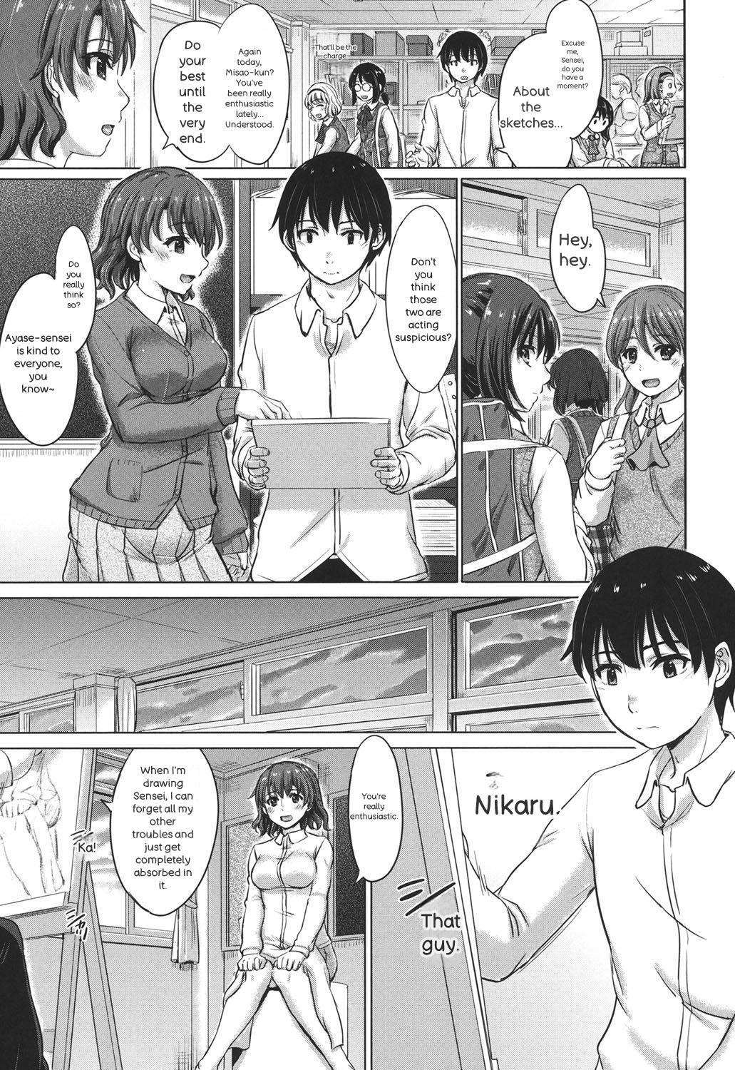 [Inanaki Shiki] Kanojo-tachi no Gakusei Album - Page 32