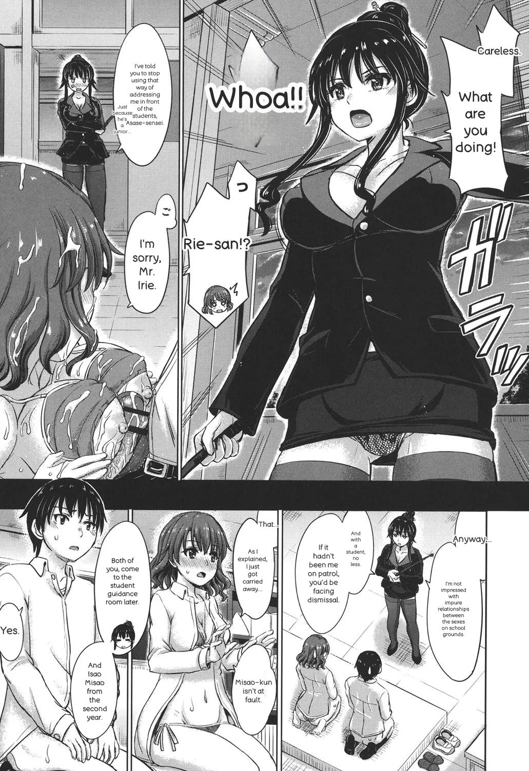 [Inanaki Shiki] Kanojo-tachi no Gakusei Album - Page 40