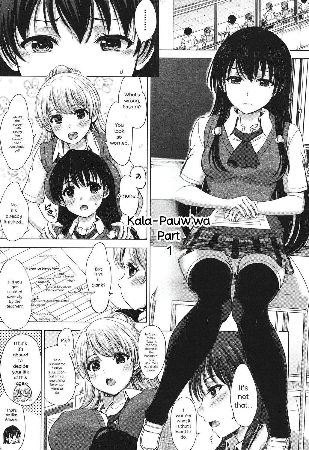 [Inanaki Shiki] Kanojo-tachi no Gakusei Album - Page 54