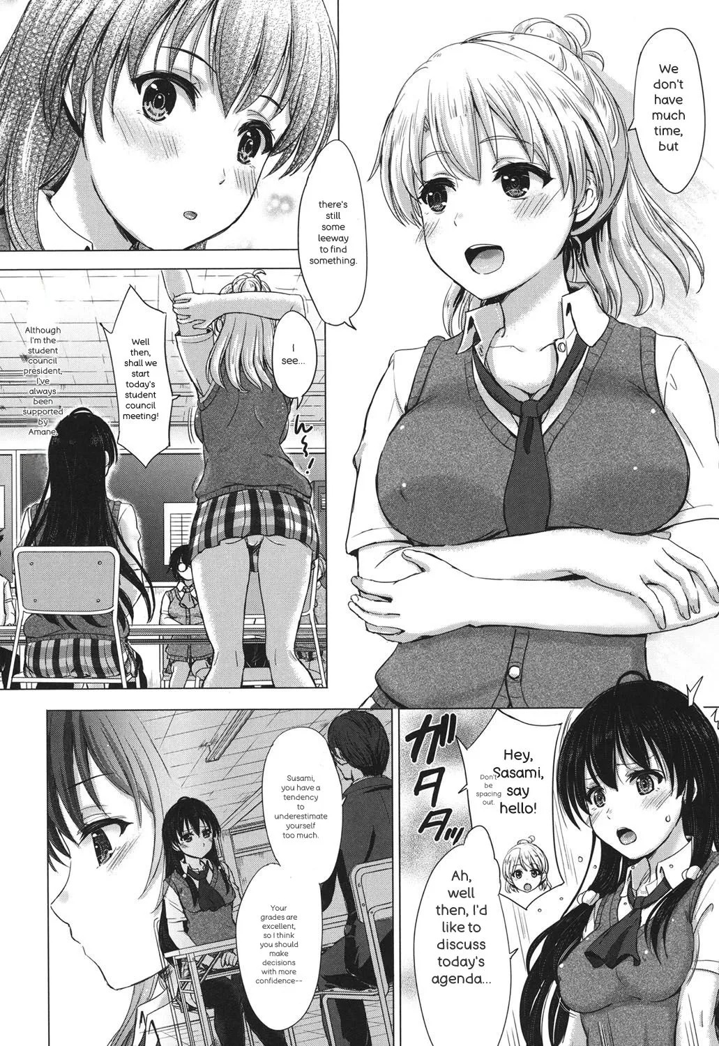 [Inanaki Shiki] Kanojo-tachi no Gakusei Album - Page 55