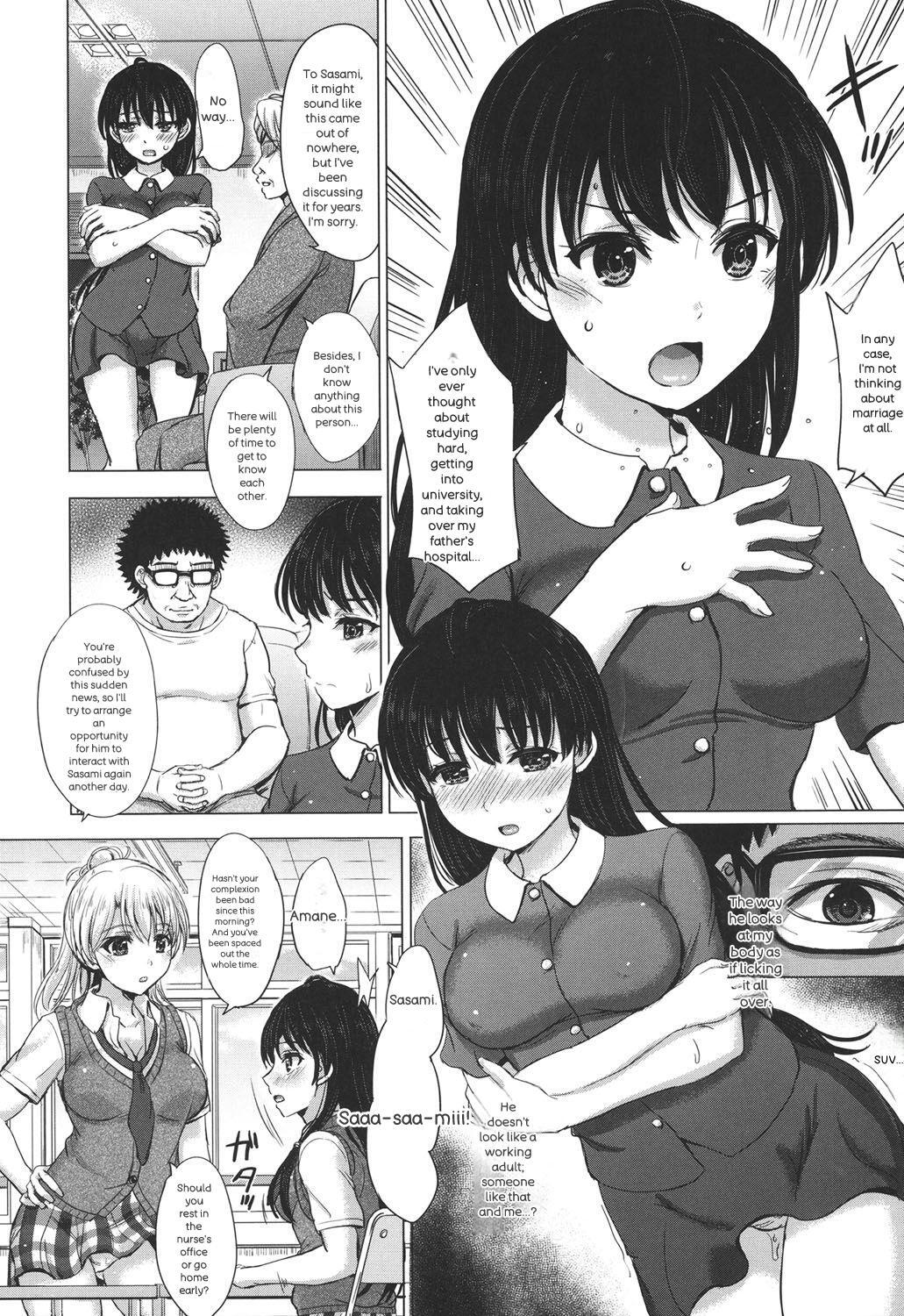[Inanaki Shiki] Kanojo-tachi no Gakusei Album - Page 59