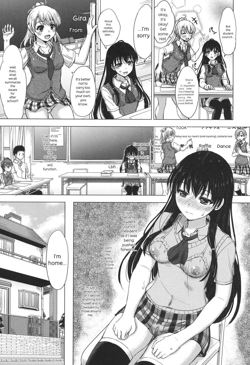 [Inanaki Shiki] Kanojo-tachi no Gakusei Album - Page 60