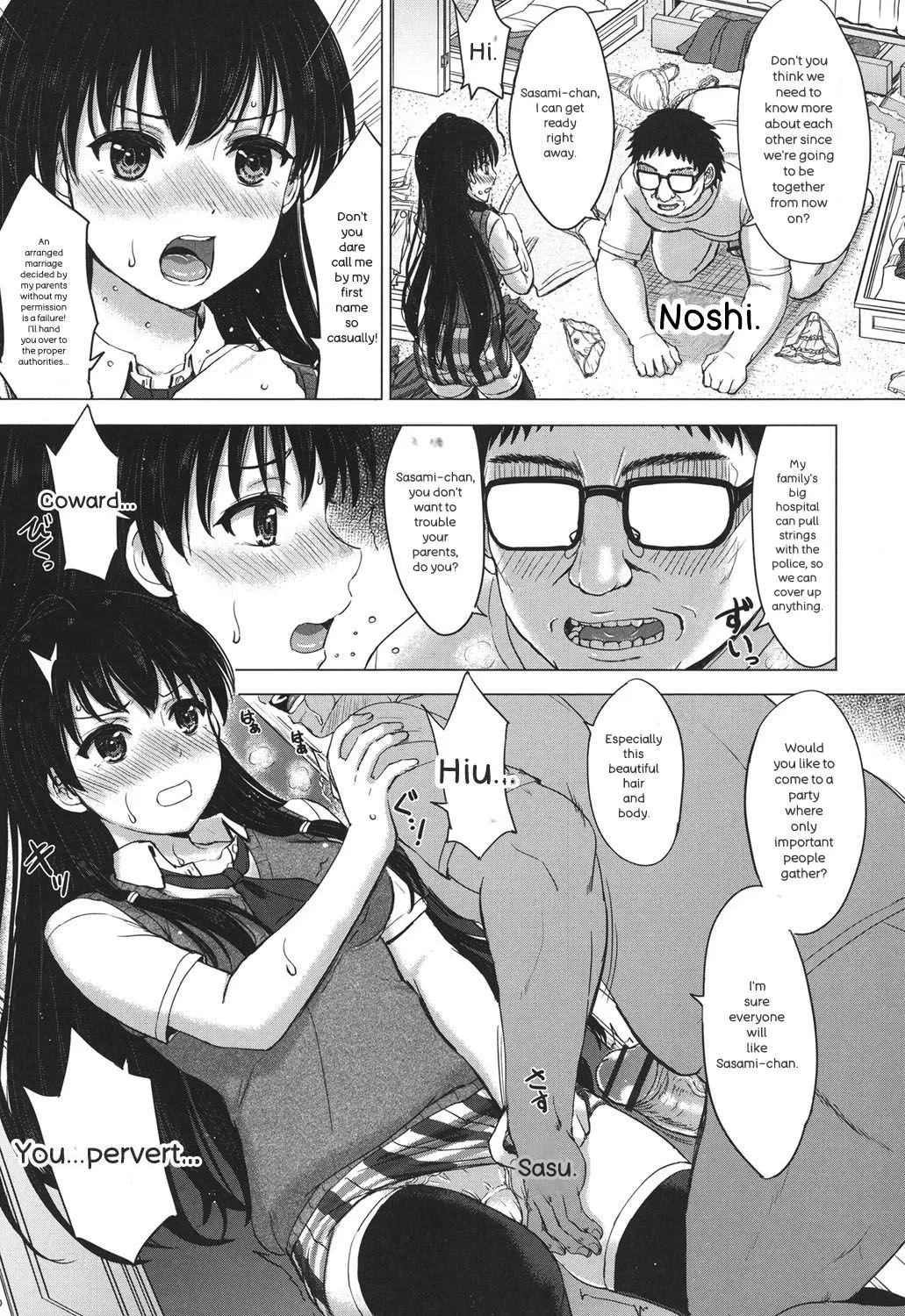 [Inanaki Shiki] Kanojo-tachi no Gakusei Album - Page 62