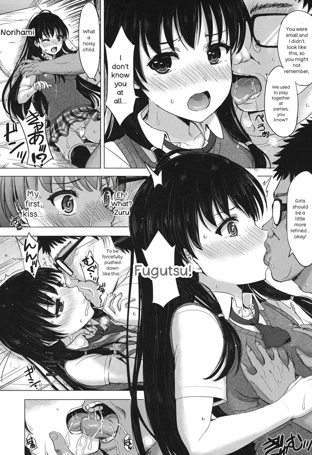 [Inanaki Shiki] Kanojo-tachi no Gakusei Album - Page 63