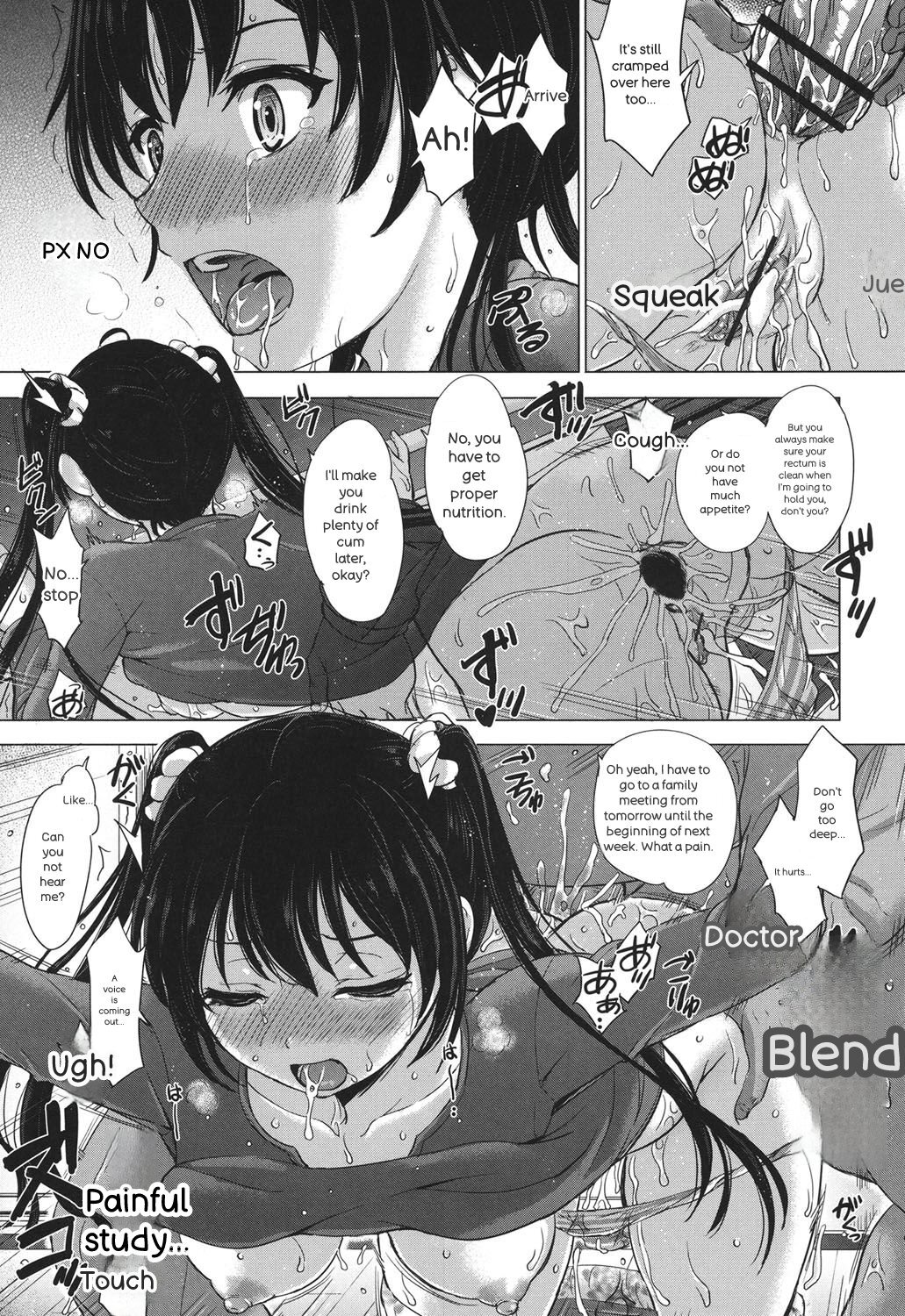 [Inanaki Shiki] Kanojo-tachi no Gakusei Album - Page 80