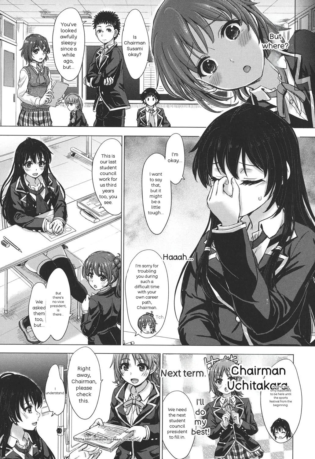 [Inanaki Shiki] Kanojo-tachi no Gakusei Album - Page 82