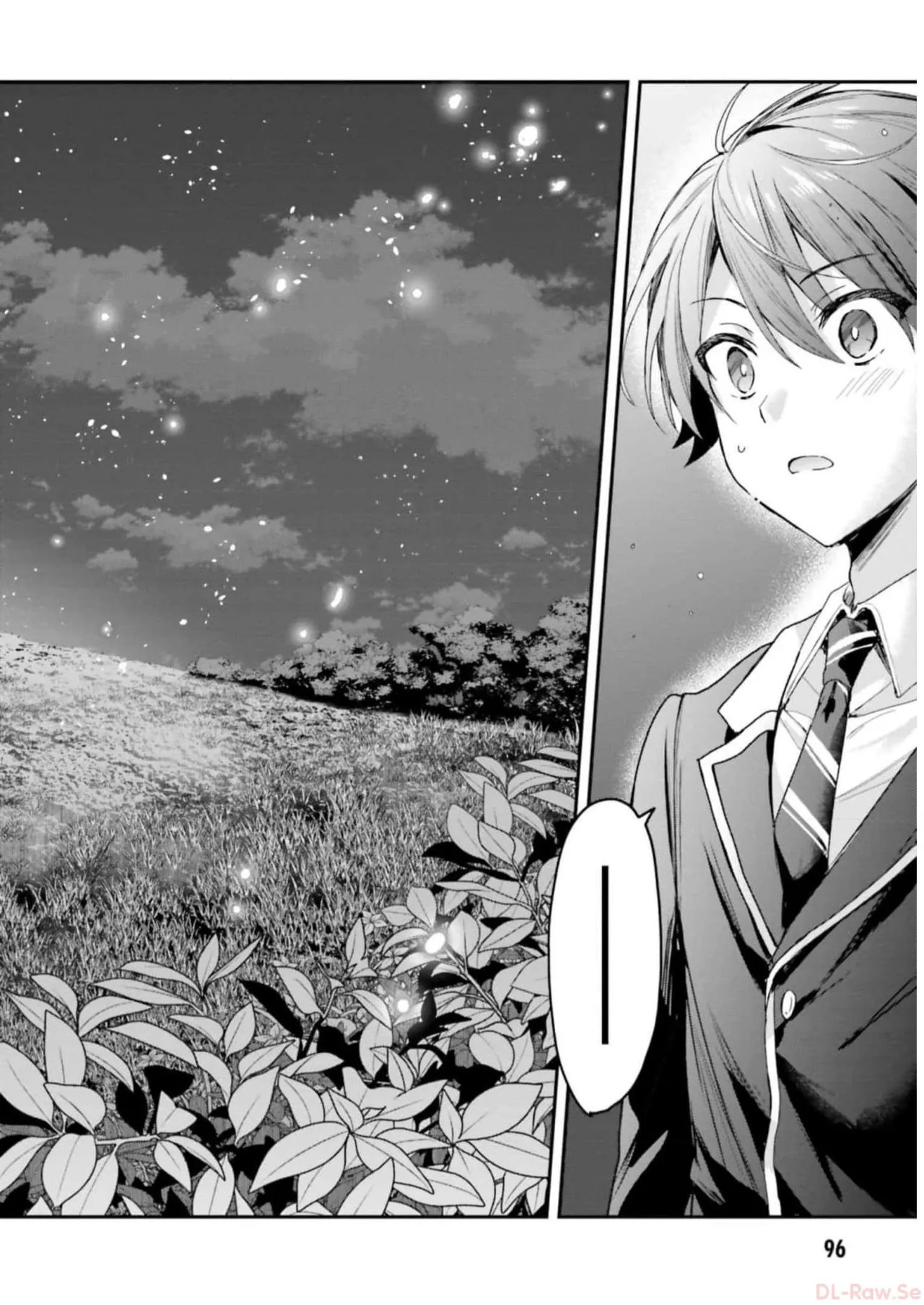 [Bcoca×保住圭] 四姉妹は夜をおまちかね 第04巻 [Watermarked] - Page 98