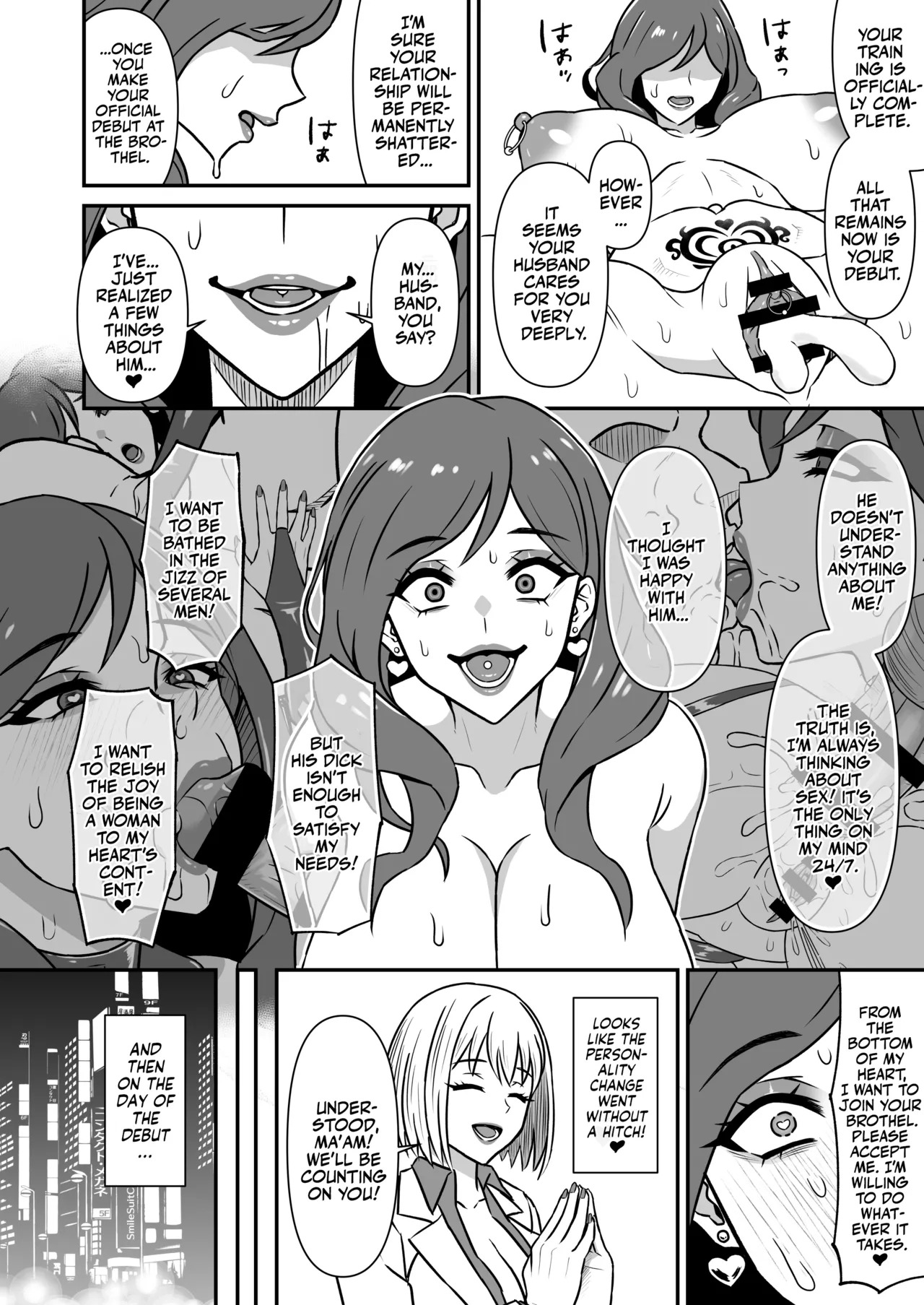 [Karino Keshouhin (Karino Teru)] Hitozuma Kairou ~Danna Omoi no Hitozuma wa Saimin de Midara na Fuuzokujou e Kawarihateru~ | Married Woman Rebrand [English] [Team Rabu2] [Digital] - Page 17