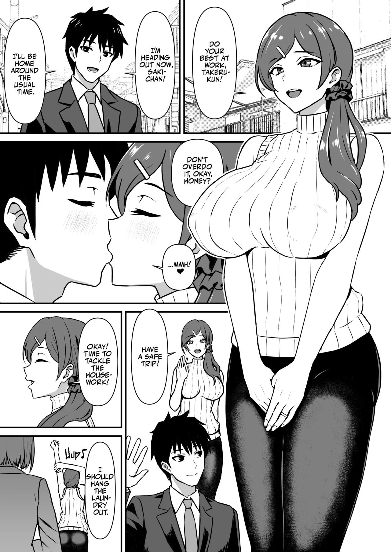 [Karino Keshouhin (Karino Teru)] Hitozuma Kairou ~Danna Omoi no Hitozuma wa Saimin de Midara na Fuuzokujou e Kawarihateru~ | Married Woman Rebrand [English] [Team Rabu2] [Digital] - Page 2