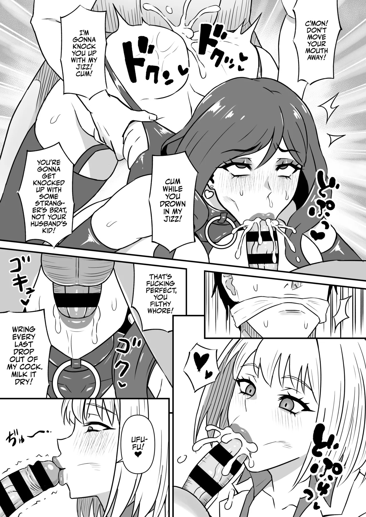 [Karino Keshouhin (Karino Teru)] Hitozuma Kairou ~Danna Omoi no Hitozuma wa Saimin de Midara na Fuuzokujou e Kawarihateru~ | Married Woman Rebrand [English] [Team Rabu2] [Digital] - Page 22