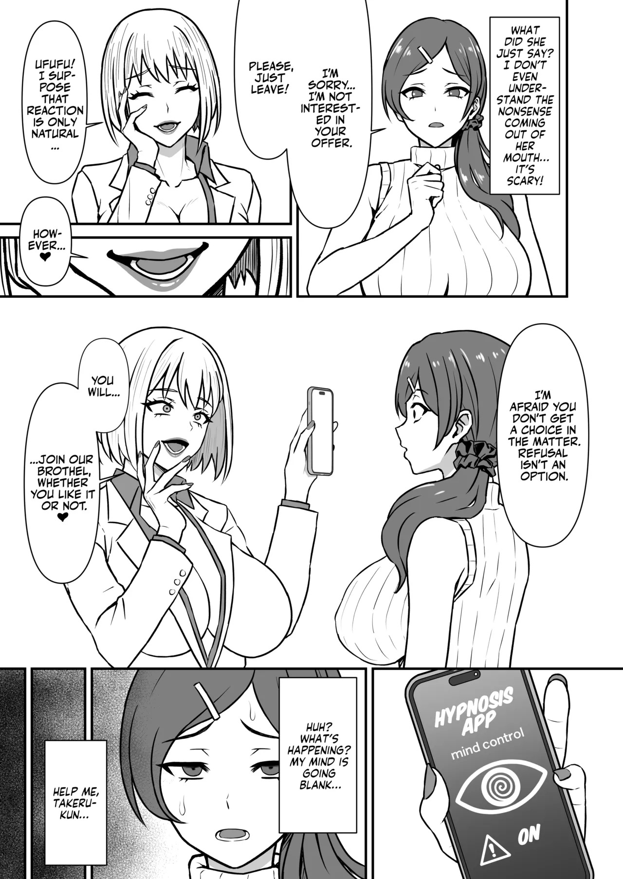[Karino Keshouhin (Karino Teru)] Hitozuma Kairou ~Danna Omoi no Hitozuma wa Saimin de Midara na Fuuzokujou e Kawarihateru~ | Married Woman Rebrand [English] [Team Rabu2] [Digital] - Page 4