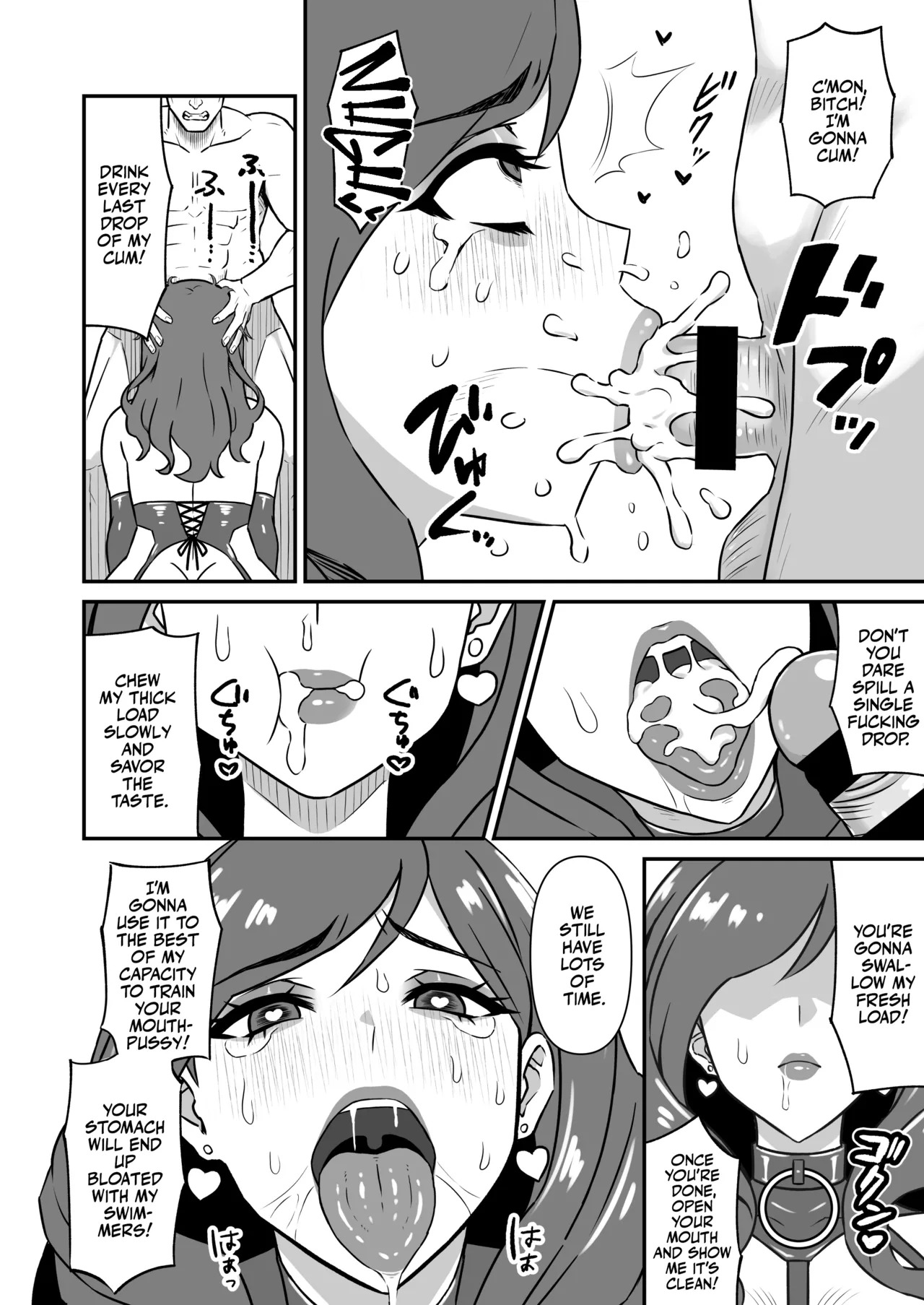 [Karino Keshouhin (Karino Teru)] Hitozuma Kairou ~Danna Omoi no Hitozuma wa Saimin de Midara na Fuuzokujou e Kawarihateru~ | Married Woman Rebrand [English] [Team Rabu2] [Digital] - Page 9