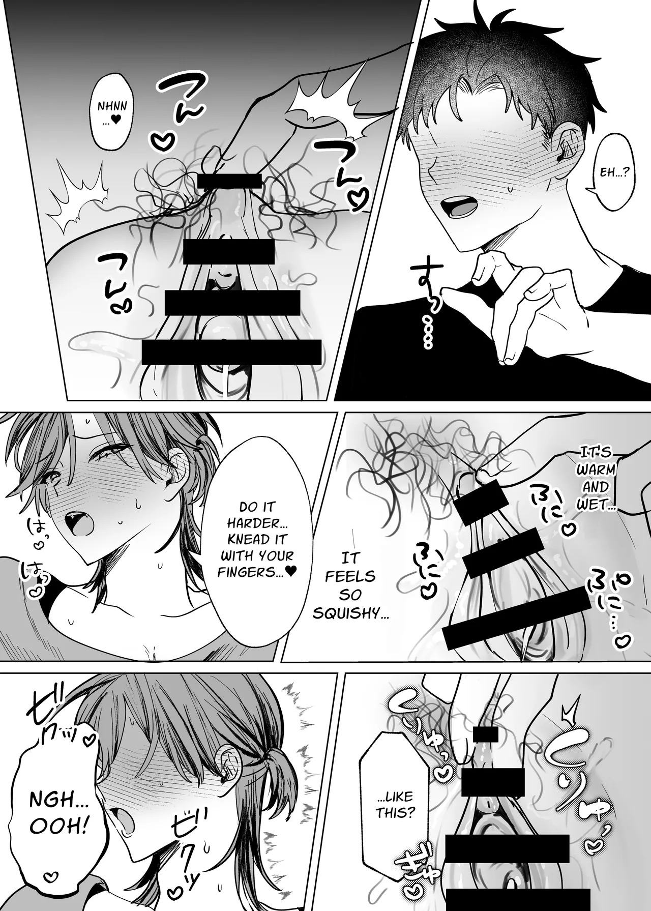 [Mochihara Soboro Don] Taking Care Of My Cuntboy Friend's Private Parts [Eng] - Page 11