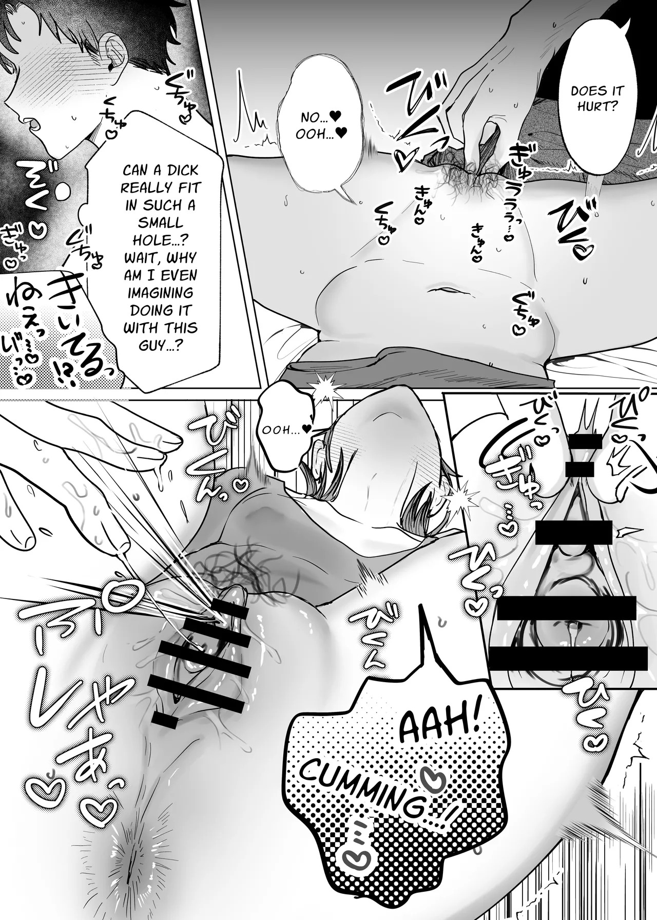 [Mochihara Soboro Don] Taking Care Of My Cuntboy Friend's Private Parts [Eng] - Page 12