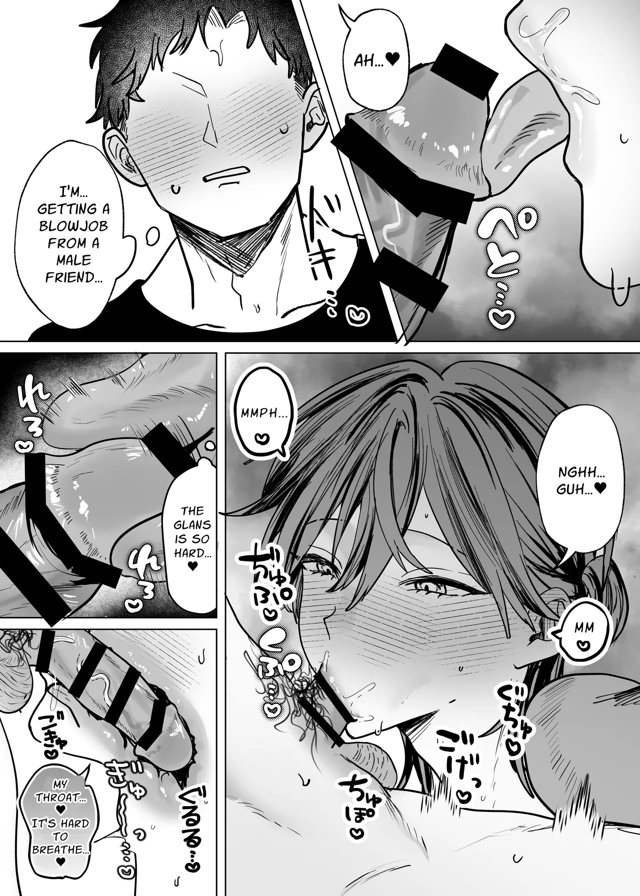 [Mochihara Soboro Don] Taking Care Of My Cuntboy Friend's Private Parts [Eng] - Page 15