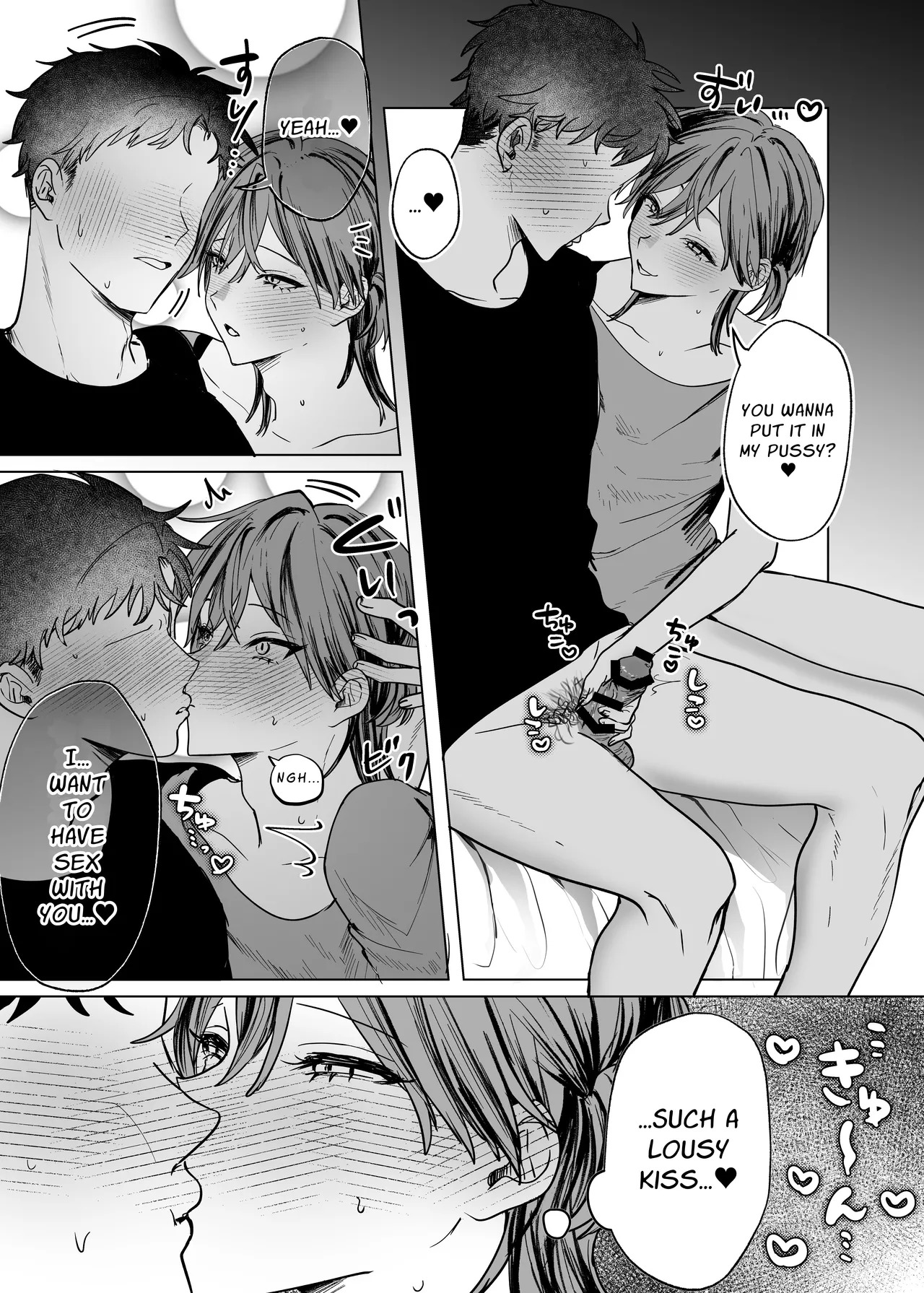 [Mochihara Soboro Don] Taking Care Of My Cuntboy Friend's Private Parts [Eng] - Page 19