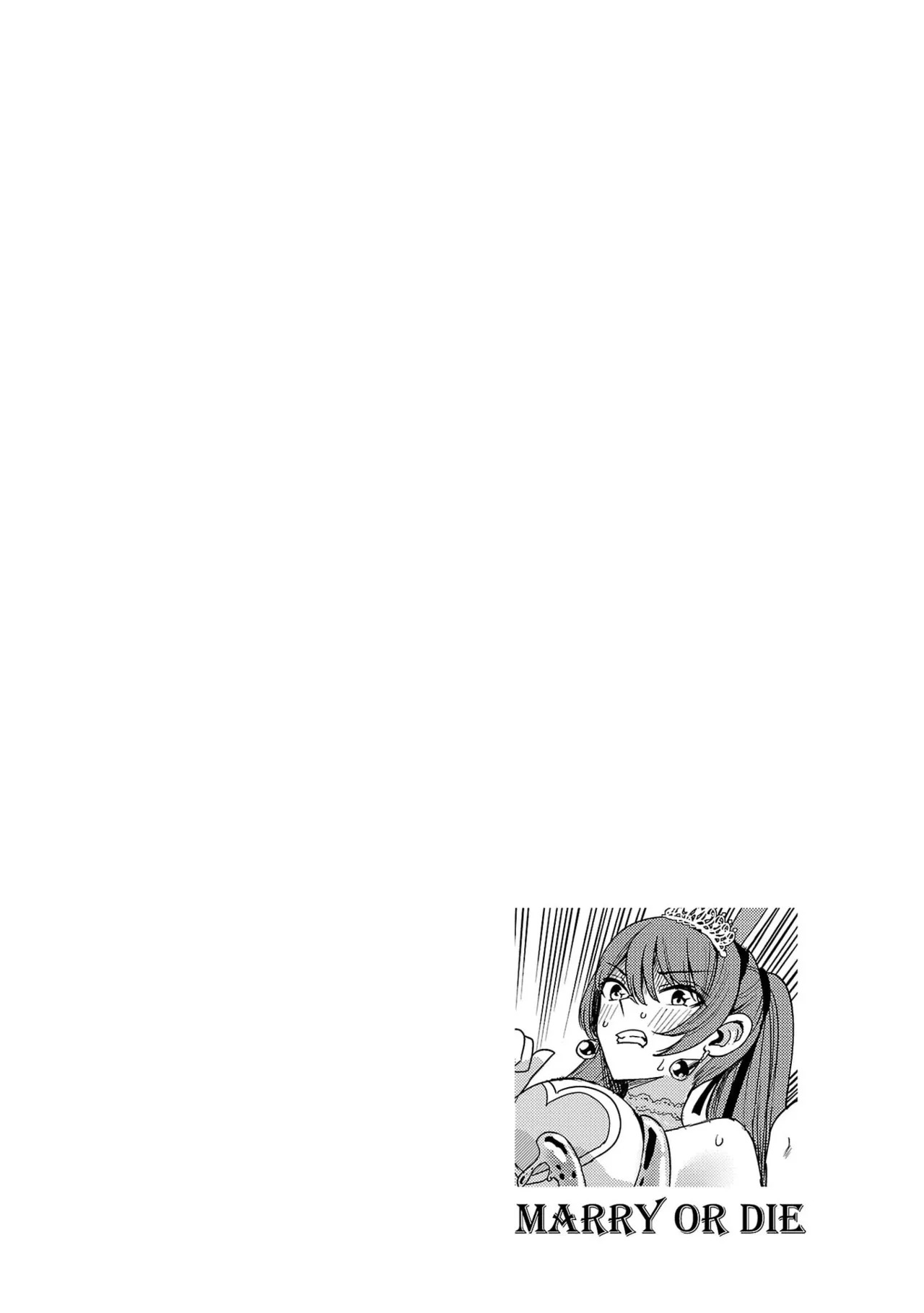 [Xぴえろ×トホコウ×岸馬きらく] 妻か死か～敗戦国の女たち～ 第04巻 - Page 134