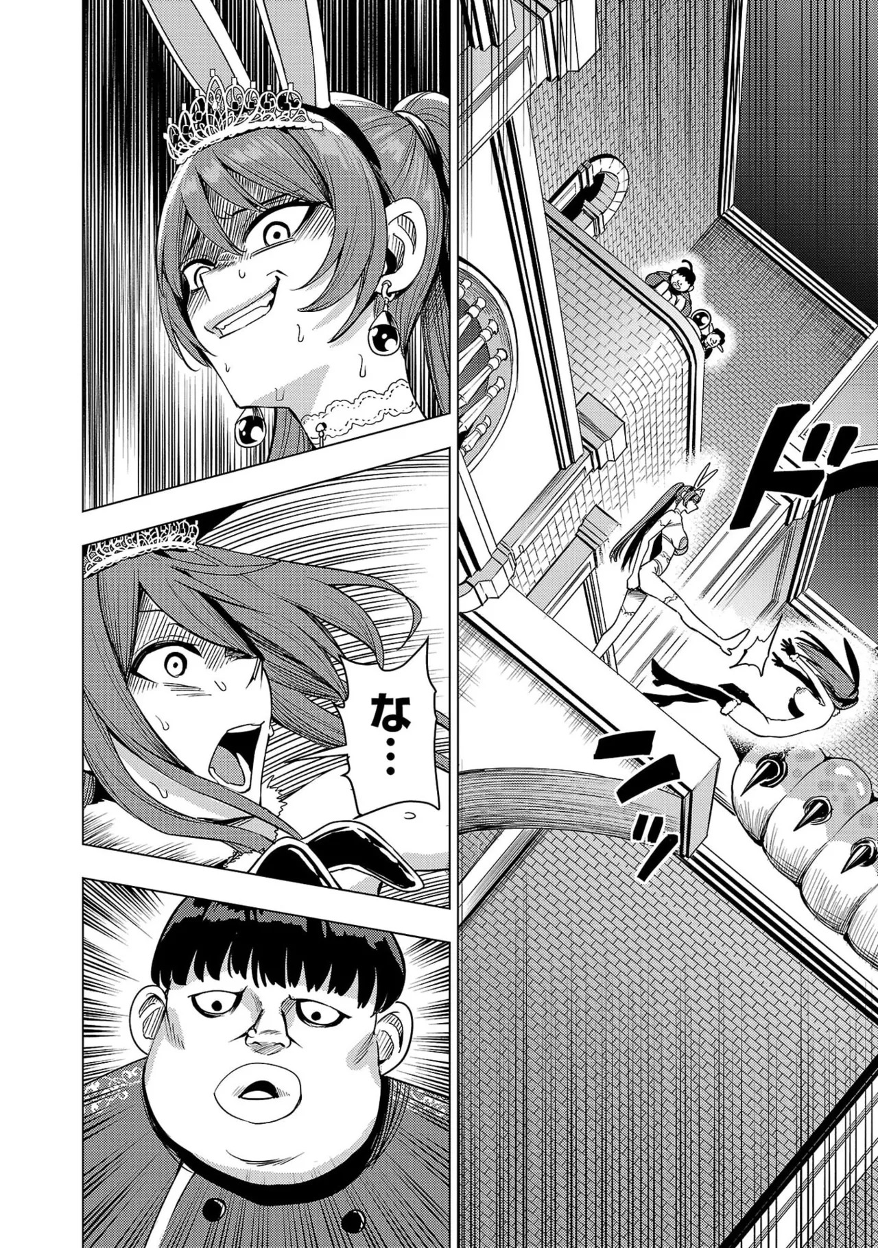 [Xぴえろ×トホコウ×岸馬きらく] 妻か死か～敗戦国の女たち～ 第04巻 - Page 136