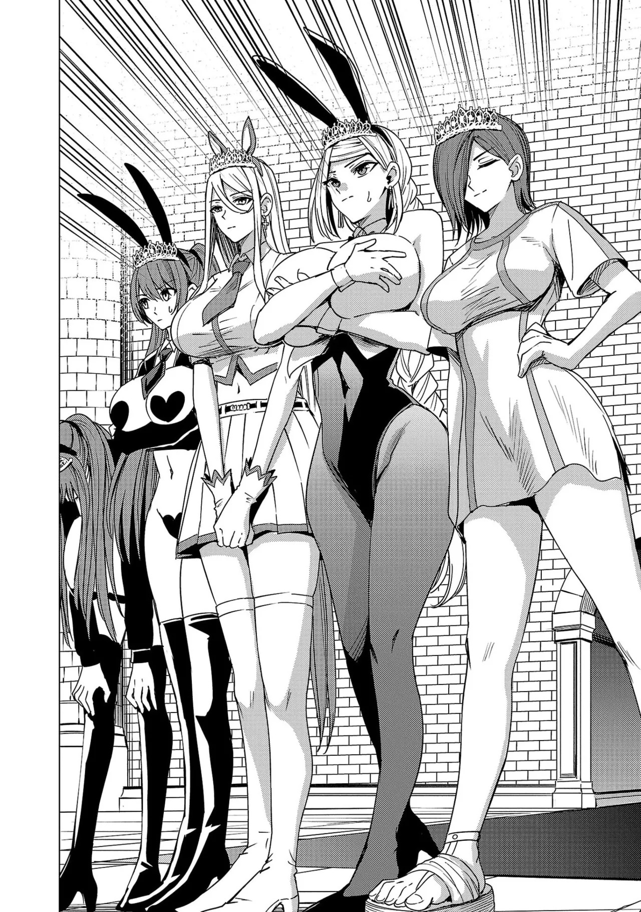 [Xぴえろ×トホコウ×岸馬きらく] 妻か死か～敗戦国の女たち～ 第04巻 - Page 16