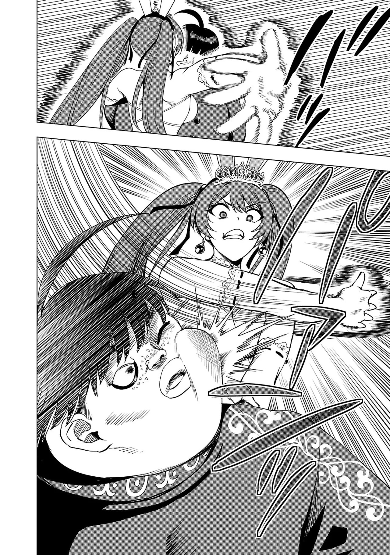 [Xぴえろ×トホコウ×岸馬きらく] 妻か死か～敗戦国の女たち～ 第04巻 - Page 160
