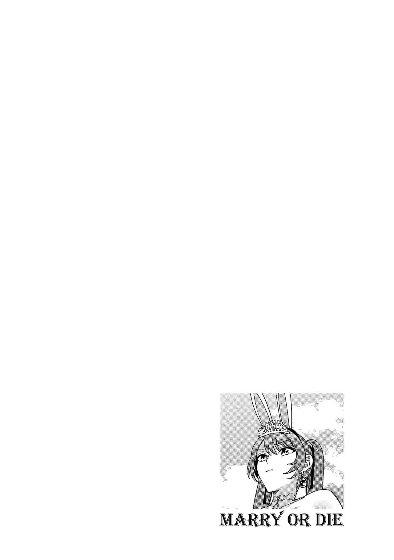 [Xぴえろ×トホコウ×岸馬きらく] 妻か死か～敗戦国の女たち～ 第04巻 - Page 166