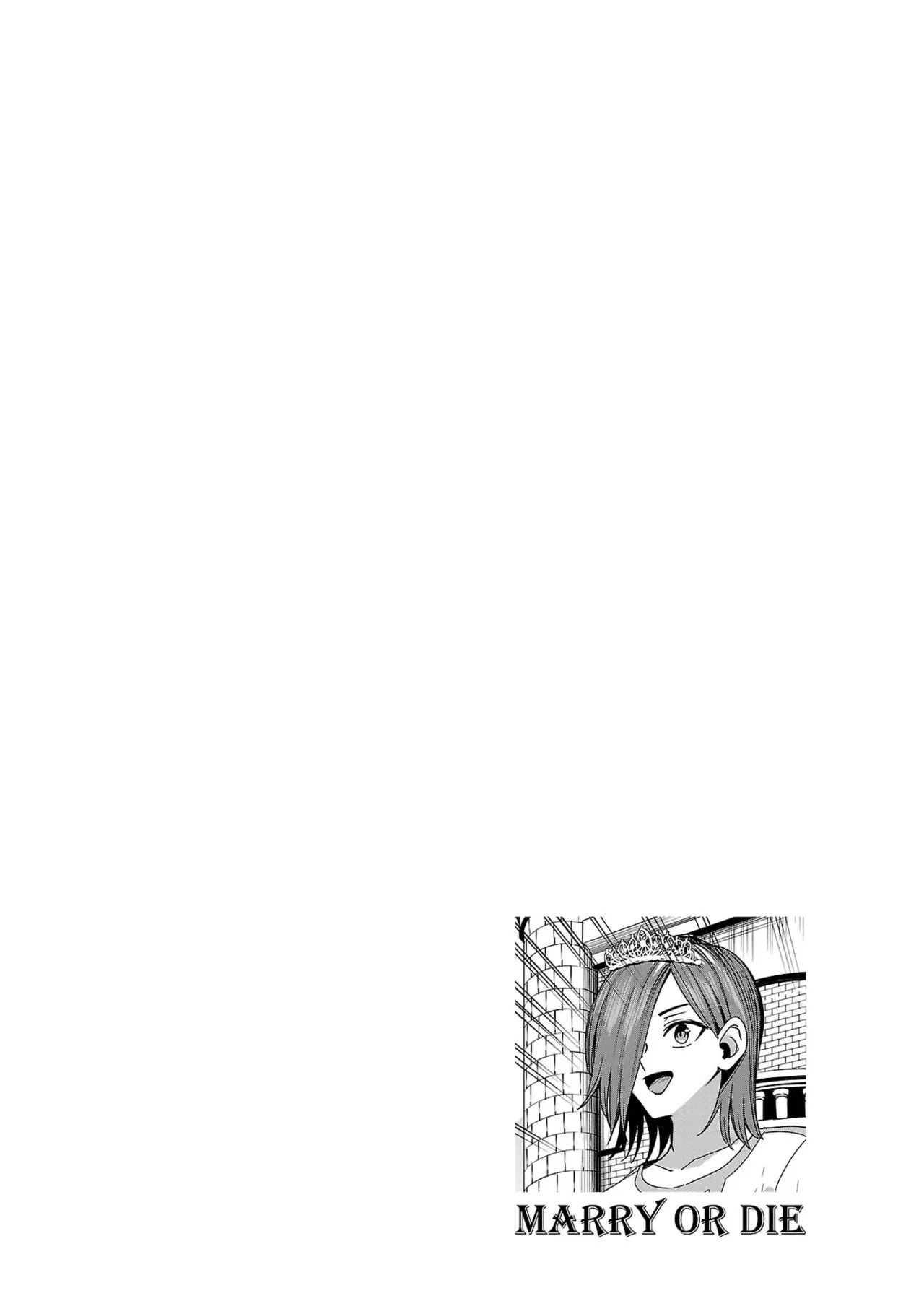 [Xぴえろ×トホコウ×岸馬きらく] 妻か死か～敗戦国の女たち～ 第04巻 - Page 36