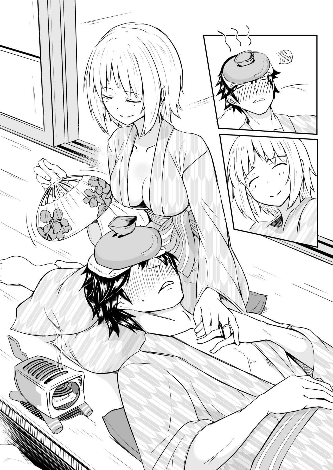 [ミナミ・シン] Skeb依頼 R-18 MP40温泉漫画 [英語] - Page 10