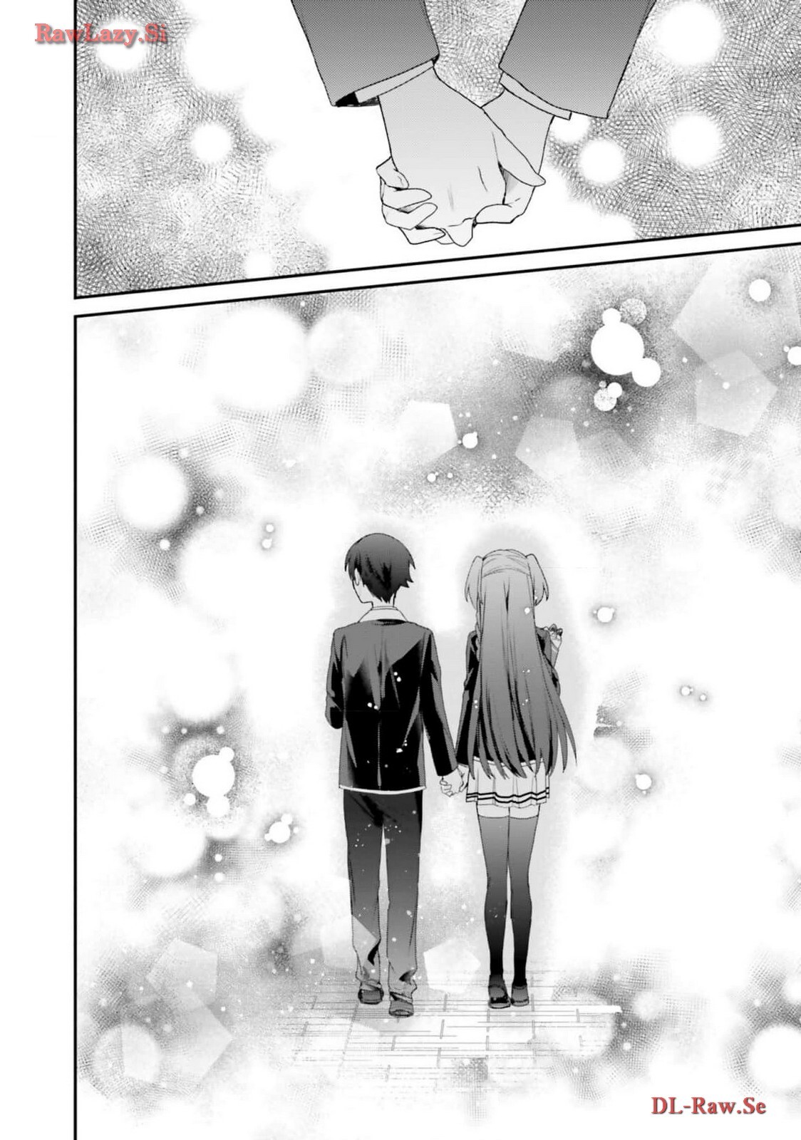 [Bcoca×保住圭] 四姉妹は夜をおまちかね 第05巻 [Watermarked] - Page 146
