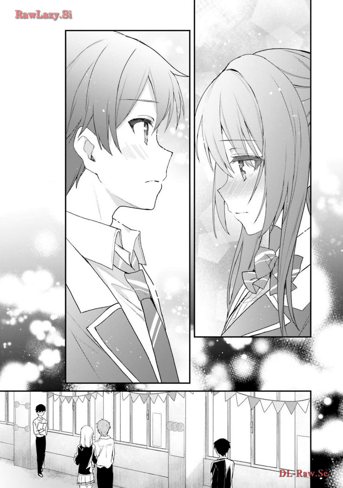[Bcoca×保住圭] 四姉妹は夜をおまちかね 第05巻 [Watermarked] - Page 147