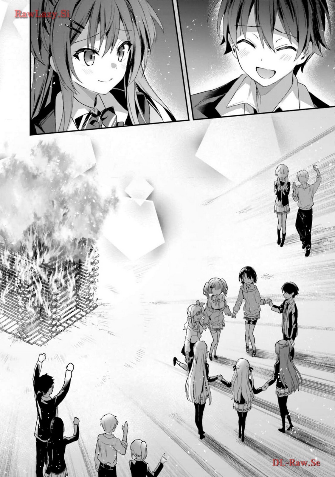 [Bcoca×保住圭] 四姉妹は夜をおまちかね 第05巻 [Watermarked] - Page 156