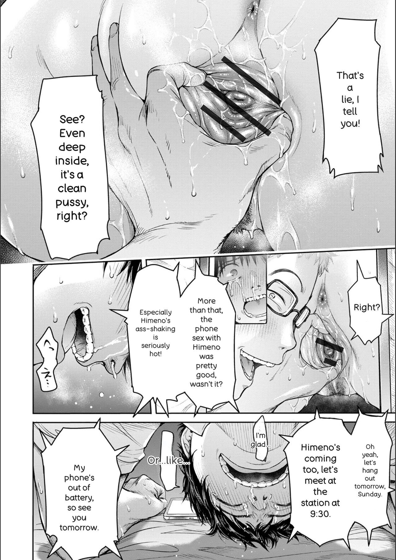 [H9] Kanojo ni Kokuhaku Suru Mae ni Tomodachi ni Nakadashi Sareta - Page 122