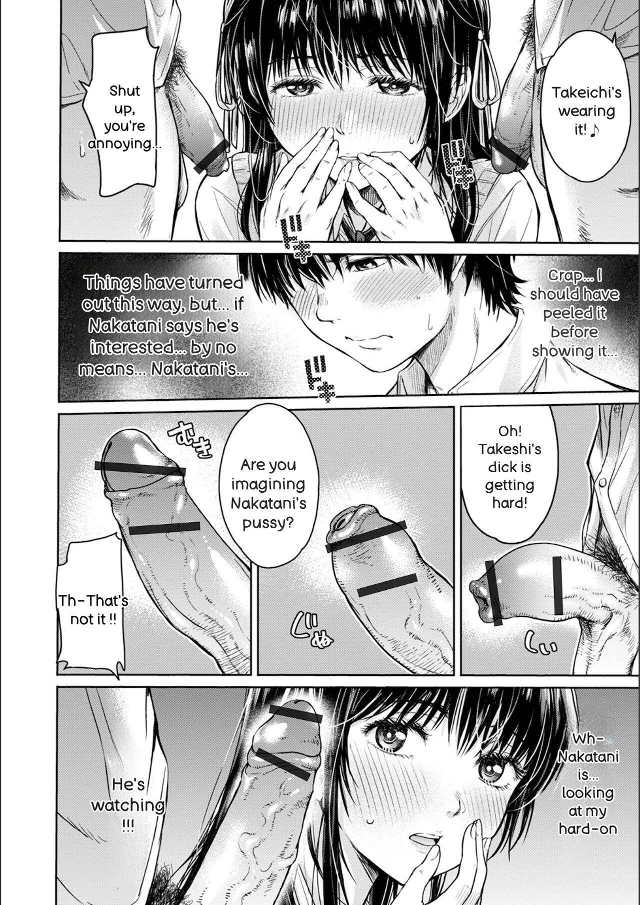 [H9] Kanojo ni Kokuhaku Suru Mae ni Tomodachi ni Nakadashi Sareta - Page 14