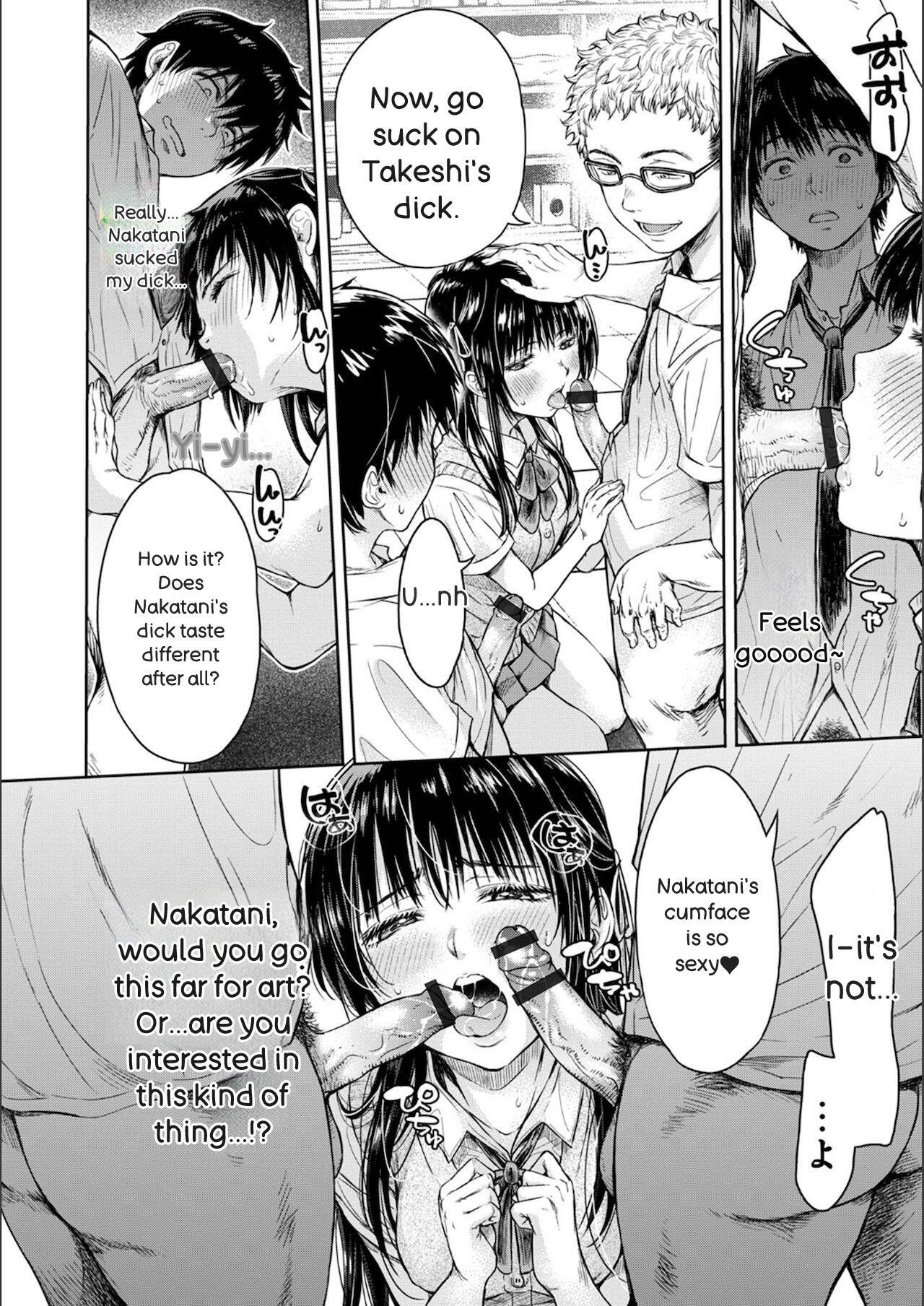 [H9] Kanojo ni Kokuhaku Suru Mae ni Tomodachi ni Nakadashi Sareta - Page 16