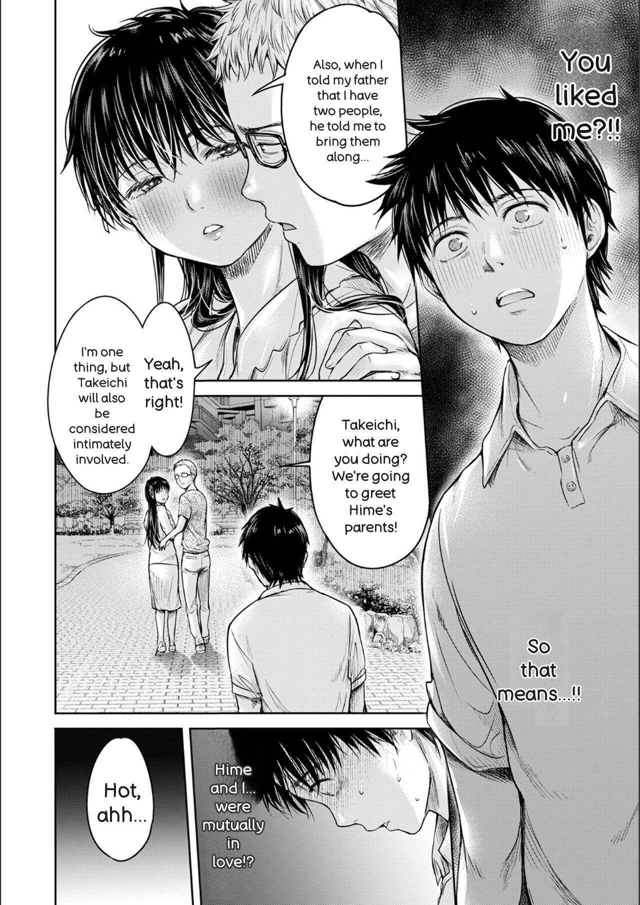 [H9] Kanojo ni Kokuhaku Suru Mae ni Tomodachi ni Nakadashi Sareta - Page 160