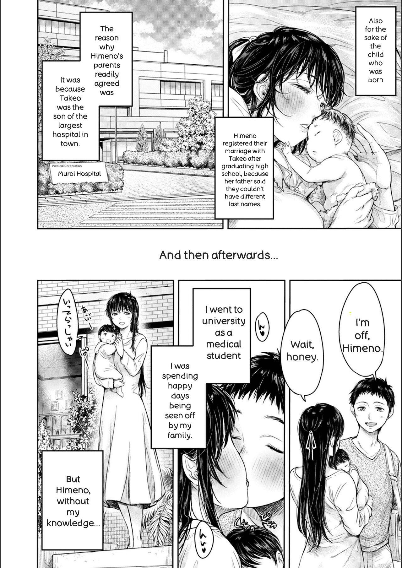 [H9] Kanojo ni Kokuhaku Suru Mae ni Tomodachi ni Nakadashi Sareta - Page 182