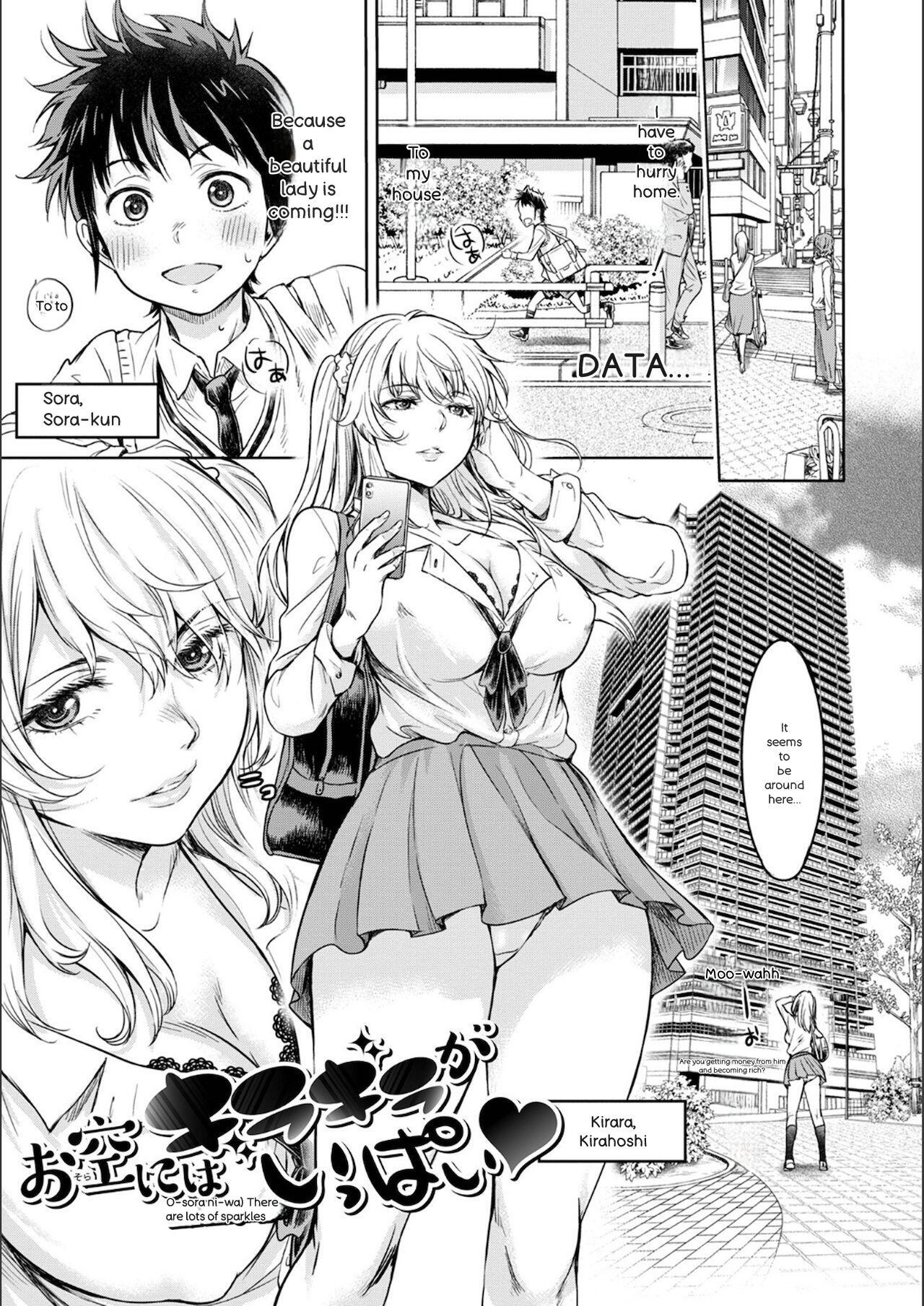 [H9] Kanojo ni Kokuhaku Suru Mae ni Tomodachi ni Nakadashi Sareta - Page 189