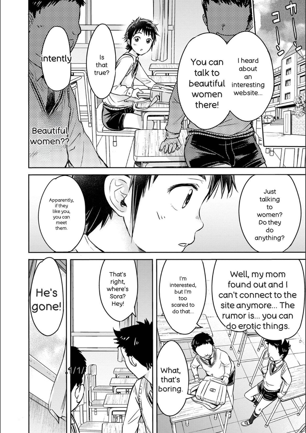 [H9] Kanojo ni Kokuhaku Suru Mae ni Tomodachi ni Nakadashi Sareta - Page 190