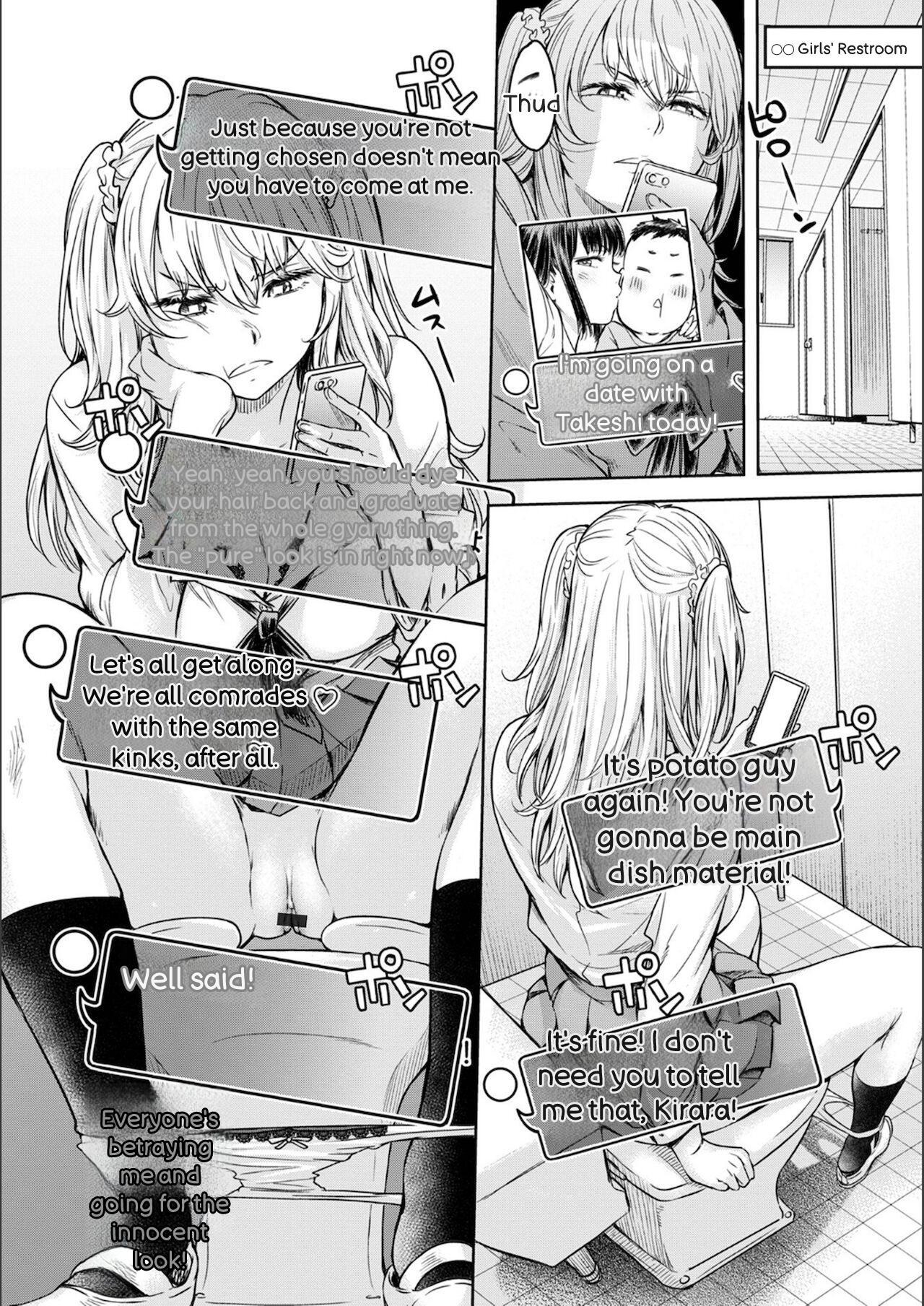 [H9] Kanojo ni Kokuhaku Suru Mae ni Tomodachi ni Nakadashi Sareta - Page 192