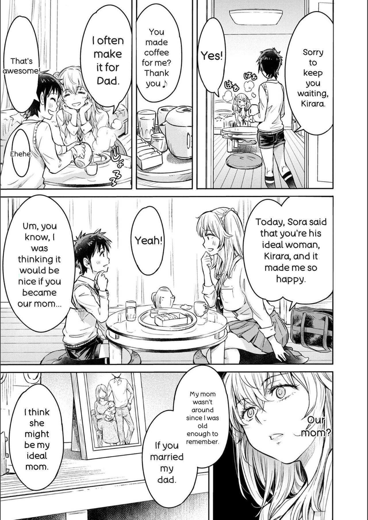 [H9] Kanojo ni Kokuhaku Suru Mae ni Tomodachi ni Nakadashi Sareta - Page 197