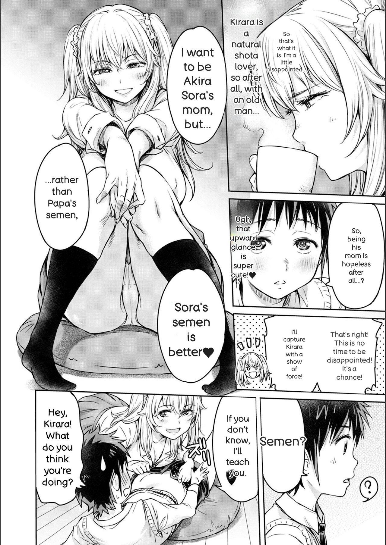 [H9] Kanojo ni Kokuhaku Suru Mae ni Tomodachi ni Nakadashi Sareta - Page 198