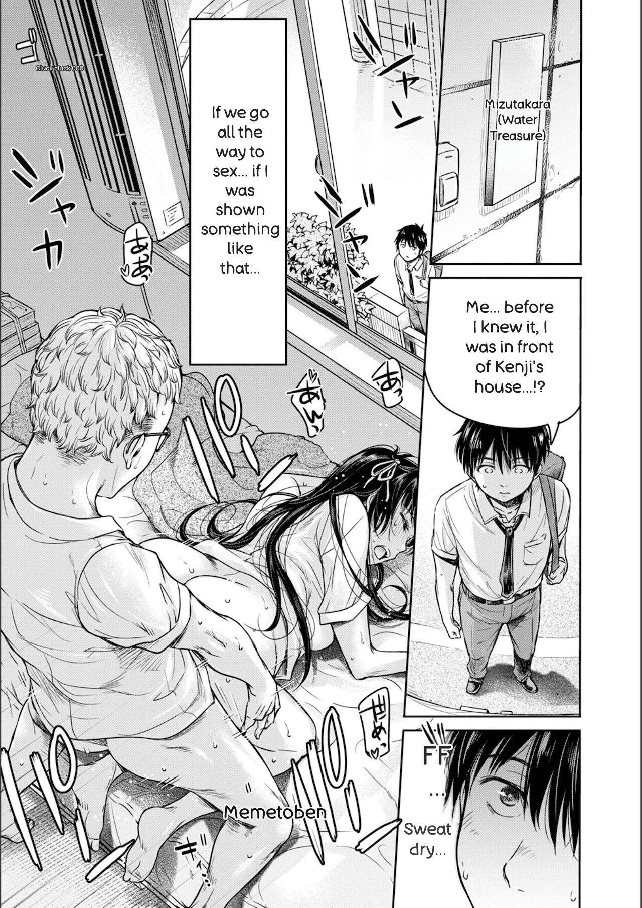 [H9] Kanojo ni Kokuhaku Suru Mae ni Tomodachi ni Nakadashi Sareta - Page 41