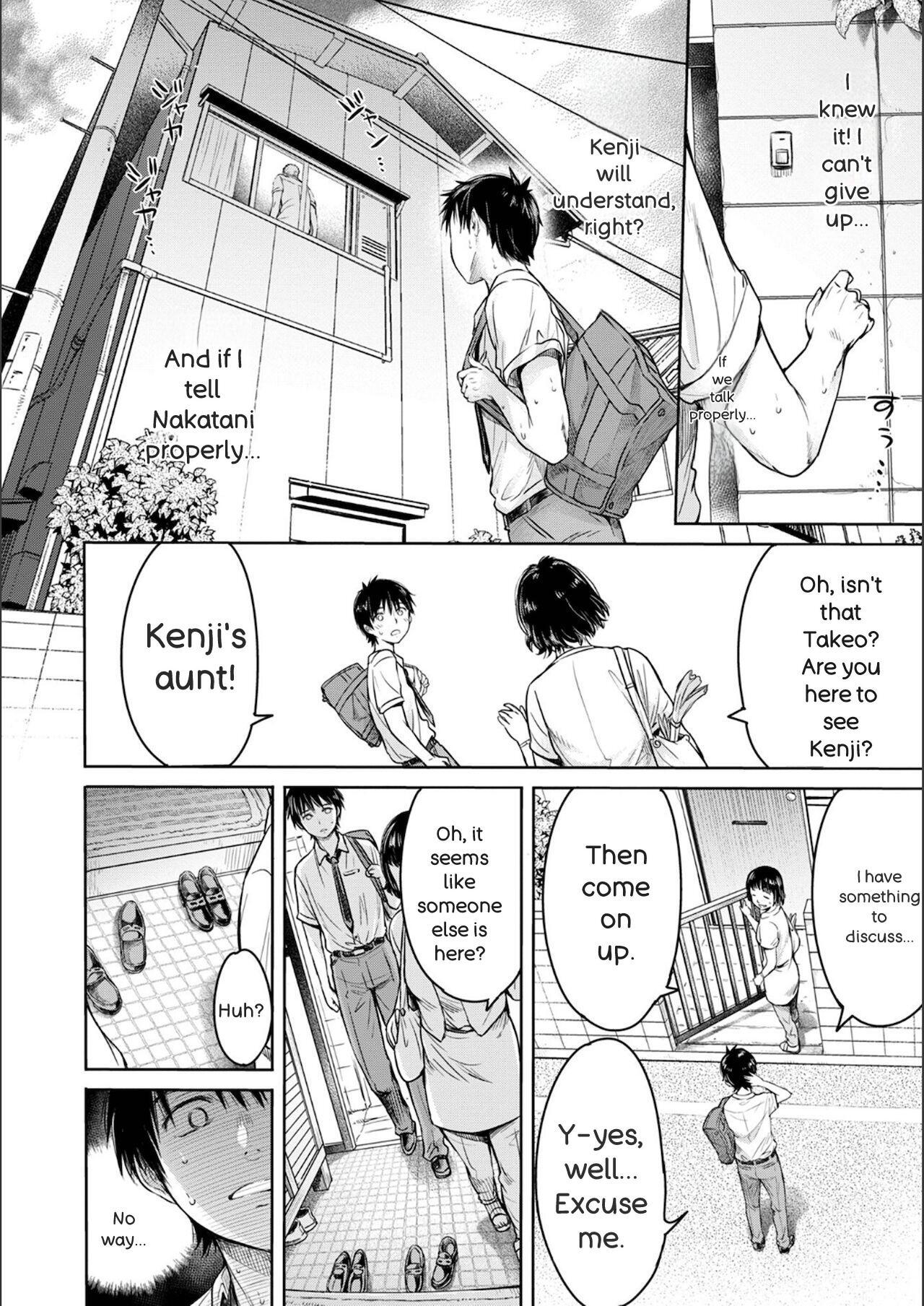 [H9] Kanojo ni Kokuhaku Suru Mae ni Tomodachi ni Nakadashi Sareta - Page 50