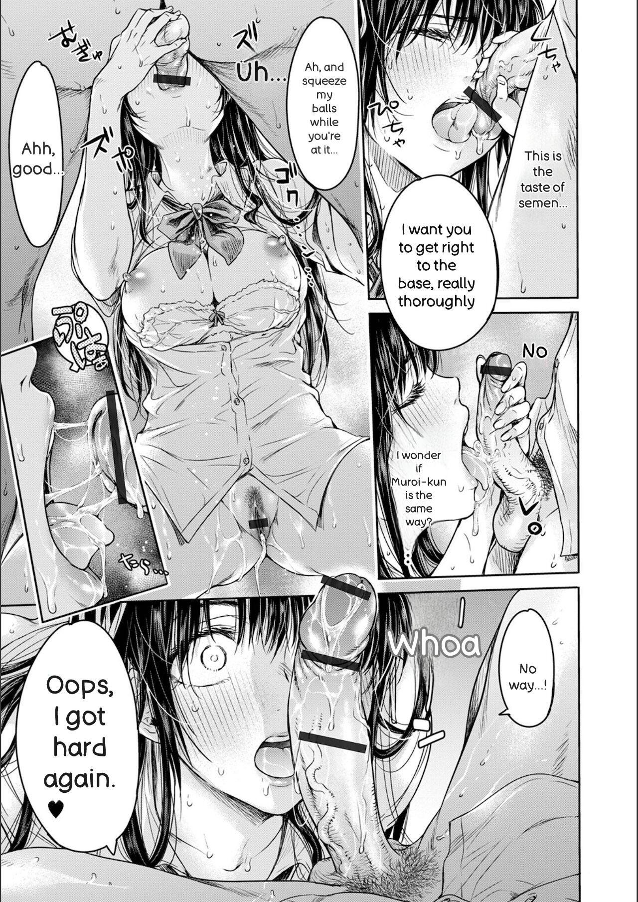 [H9] Kanojo ni Kokuhaku Suru Mae ni Tomodachi ni Nakadashi Sareta - Page 51